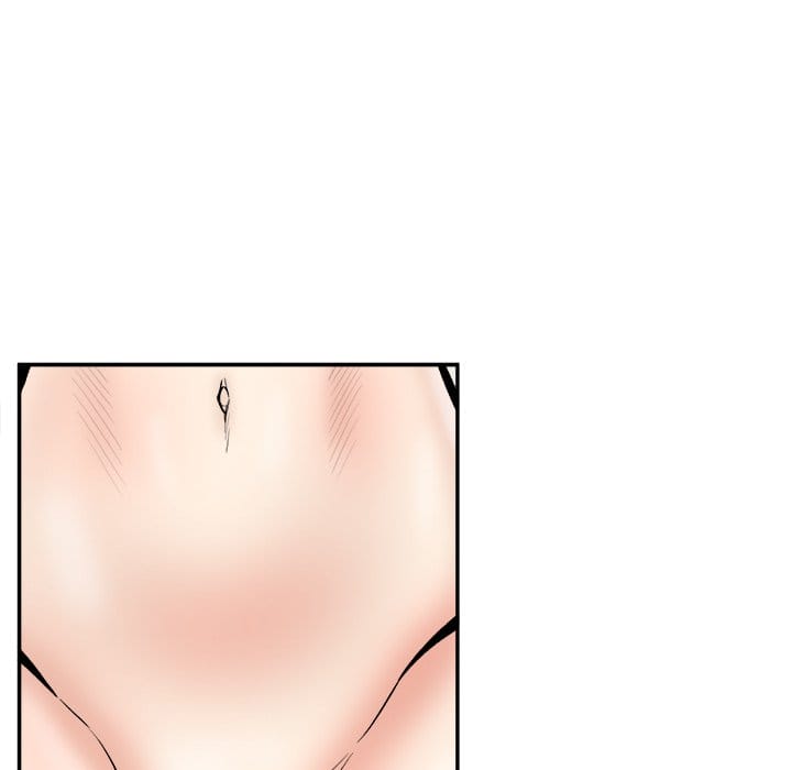 Excuse me, This is my Room [LObeam , kook] Chapter 116 – page 127