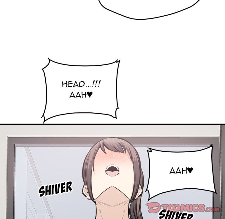 Excuse me, This is my Room [LObeam , kook] Chapter 116 – page 39