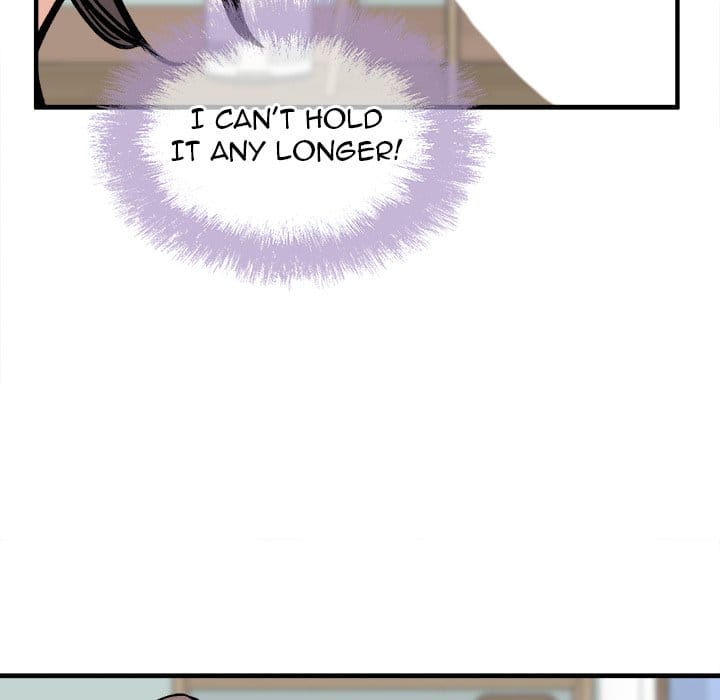 Excuse me, This is my Room [LObeam , kook] Chapter 116 – page 82