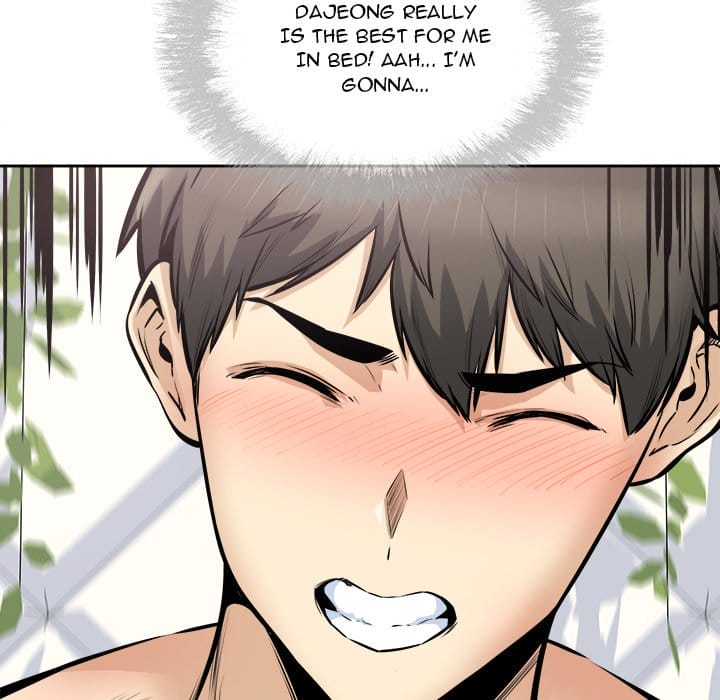 Excuse me, This is my Room [LObeam , kook] Chapter 101 – page 115
