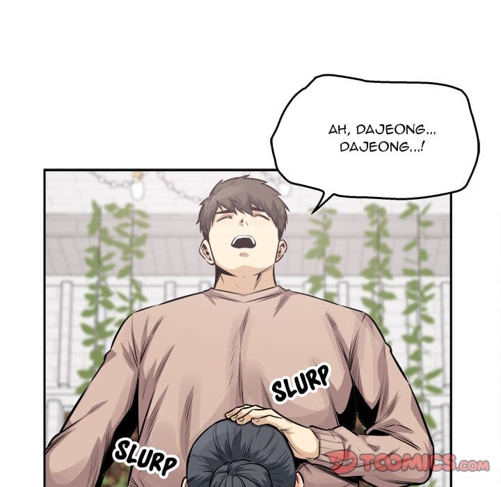 Excuse me, This is my Room [LObeam , kook] Chapter 101 – page 27