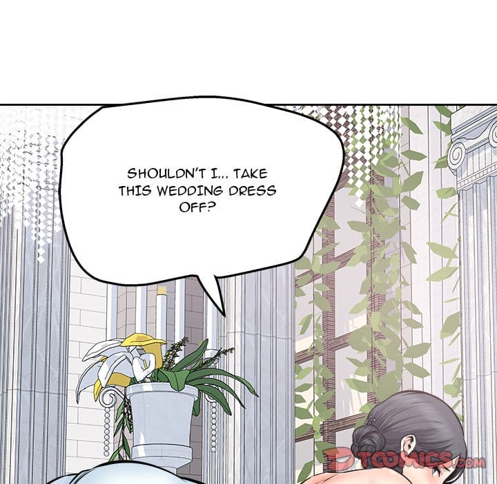 Excuse me, This is my Room [LObeam , kook] Chapter 101 – page 60