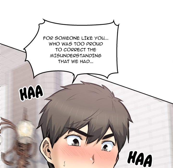 Excuse me, This is my Room [LObeam , kook] Chapter 101 – page 82
