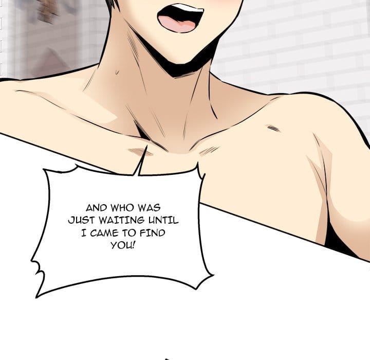Excuse me, This is my Room [LObeam , kook] Chapter 101 – page 83