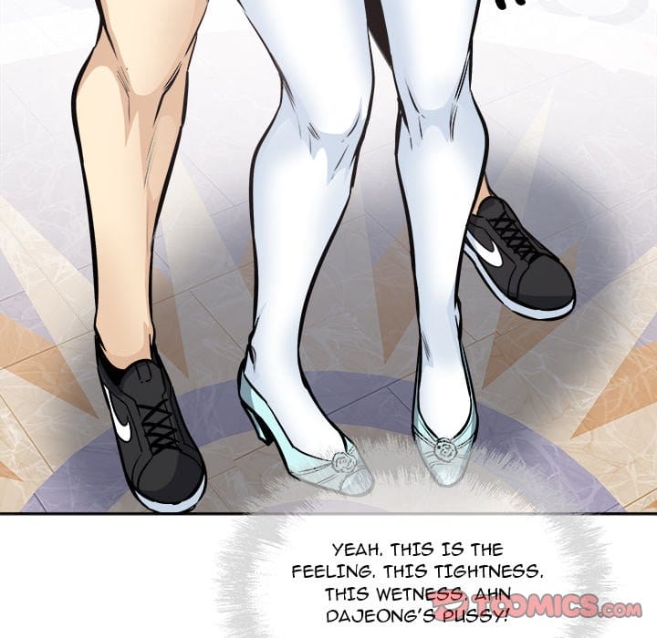 Excuse me, This is my Room [LObeam , kook] Chapter 101 – page 93