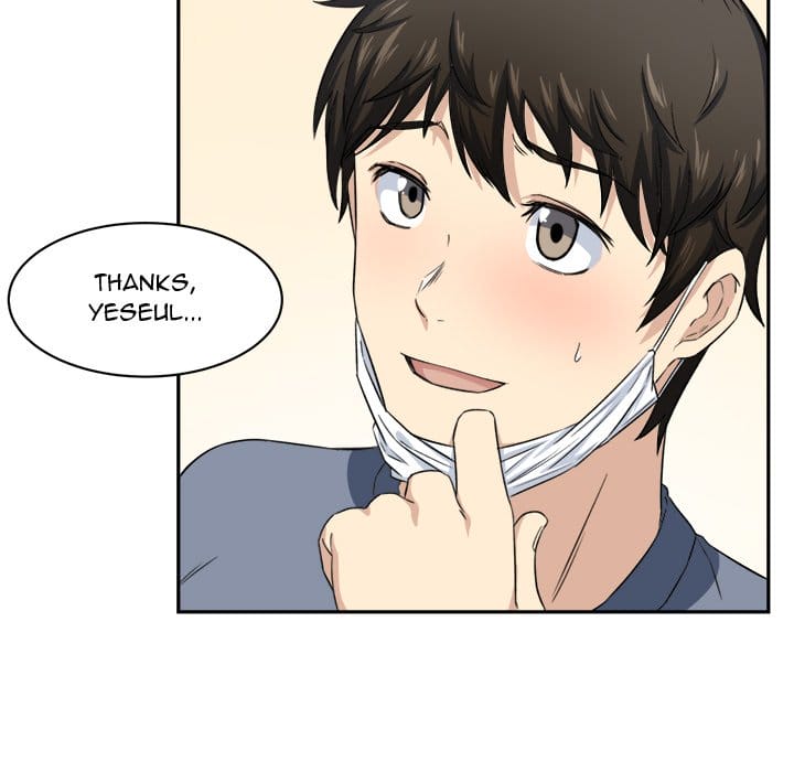 Excuse me, This is my Room [LObeam , kook] Chapter 9 – page 24