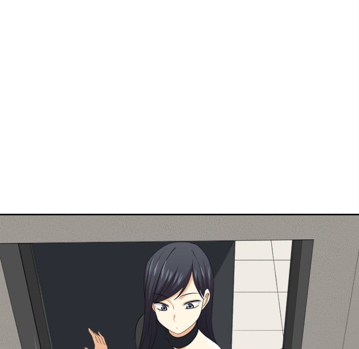 Excuse me, This is my Room [LObeam , kook] Chapter 9 – page 76