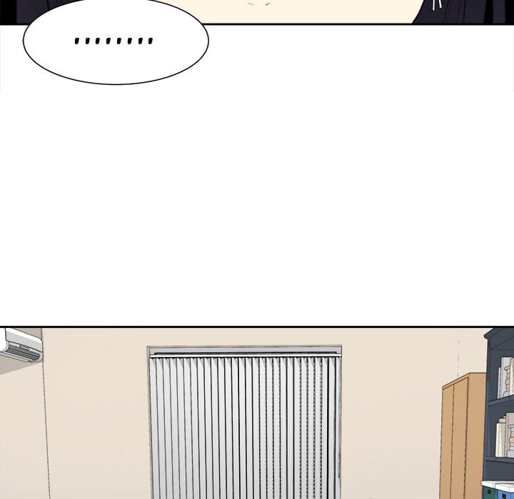 Excuse me, This is my Room [LObeam , kook] Chapter 9 – page 80
