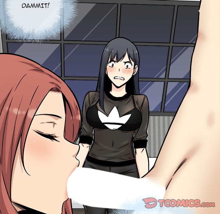Excuse me, This is my Room [LObeam , kook] Chapter 49 – page 12