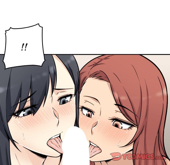Excuse me, This is my Room [LObeam , kook] Chapter 49 – page 120