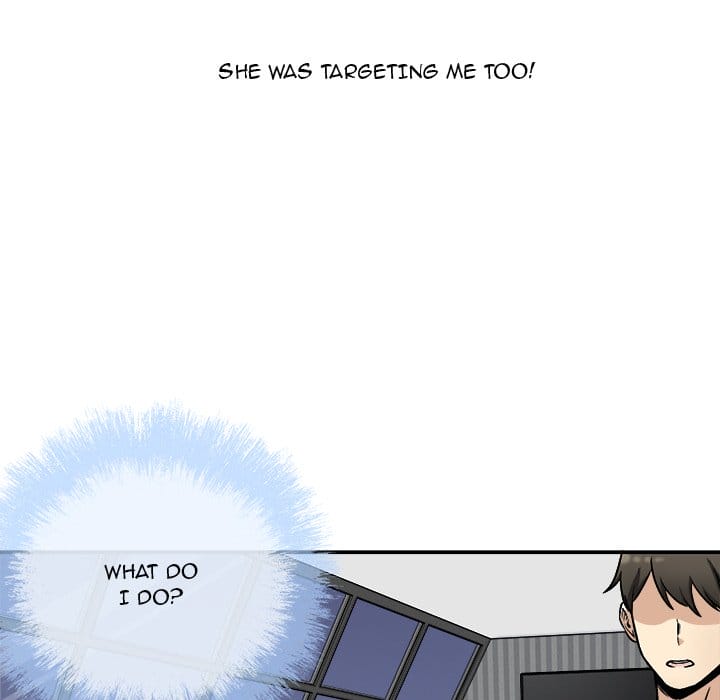 Excuse me, This is my Room [LObeam , kook] Chapter 49 – page 25