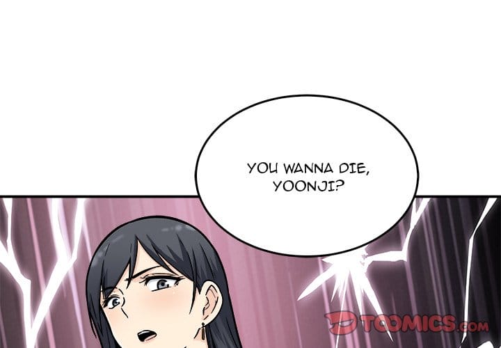 Excuse me, This is my Room [LObeam , kook] Chapter 49 – page 3