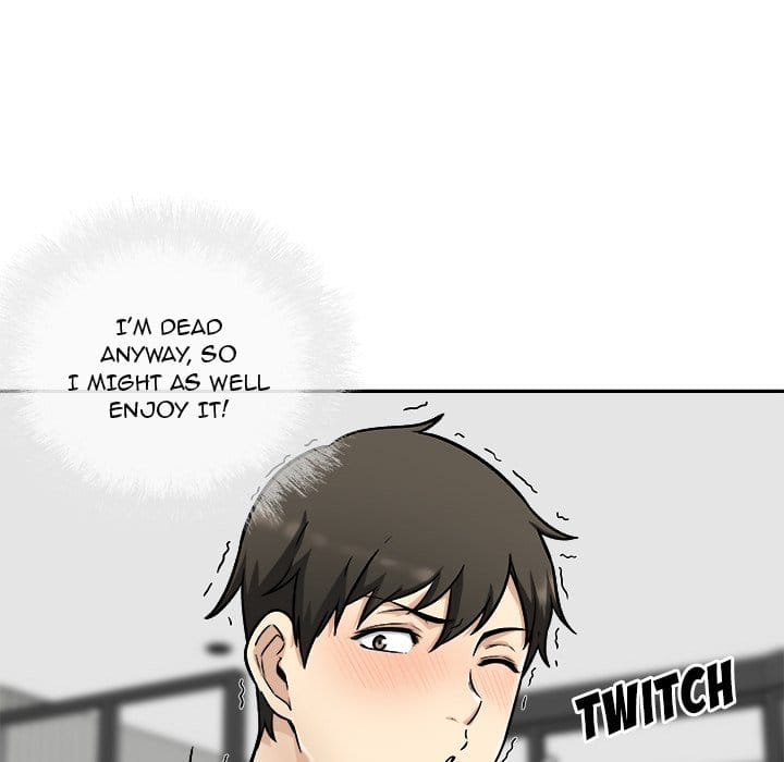 Excuse me, This is my Room [LObeam , kook] Chapter 49 – page 51