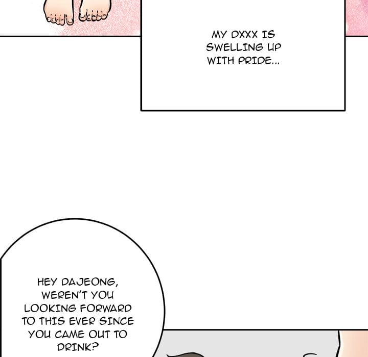 Excuse me, This is my Room [LObeam , kook] Chapter 49 – page 91