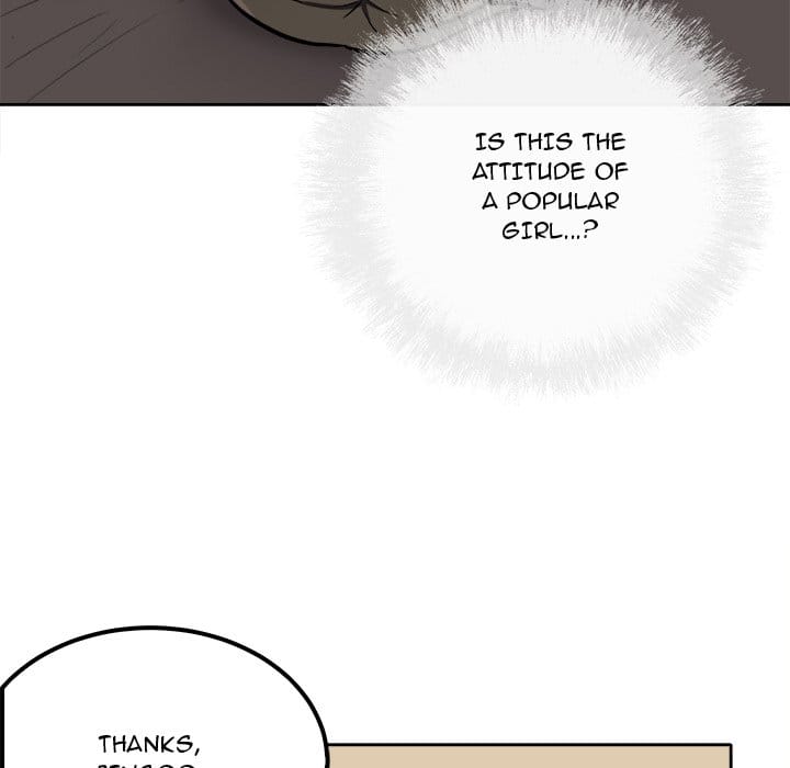 Excuse me, This is my Room [LObeam , kook] Chapter 41 – page 43