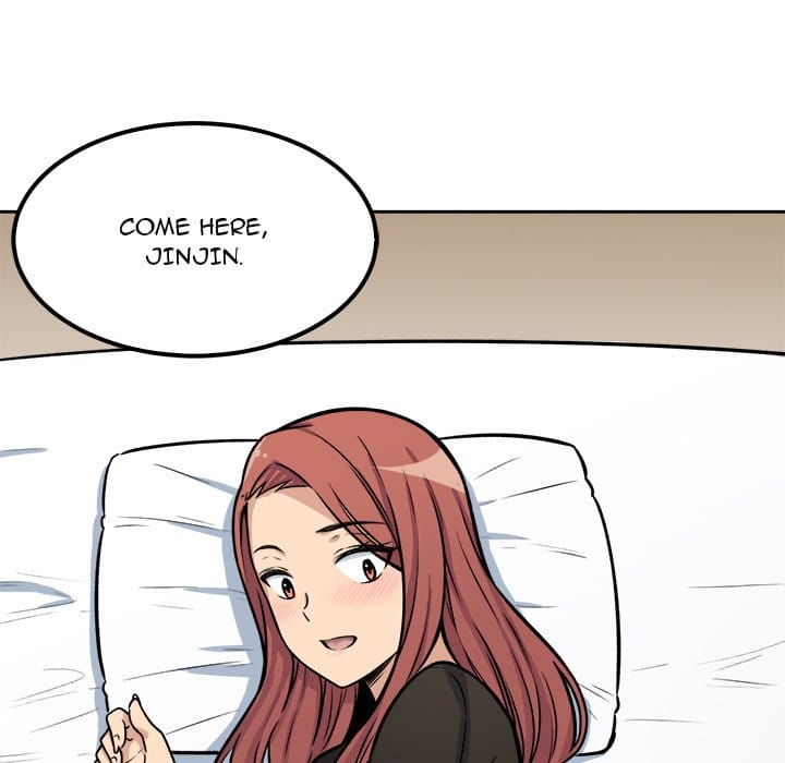 Excuse me, This is my Room [LObeam , kook] Chapter 41 – page 94