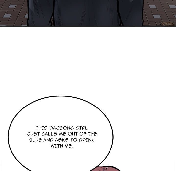 Excuse me, This is my Room [LObeam , kook] Chapter 107 – page 113