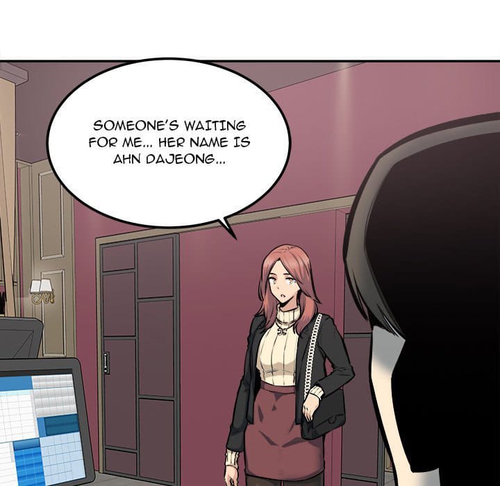 Excuse me, This is my Room [LObeam , kook] Chapter 107 – page 121