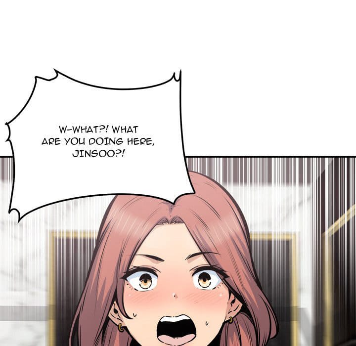 Excuse me, This is my Room [LObeam , kook] Chapter 107 – page 127