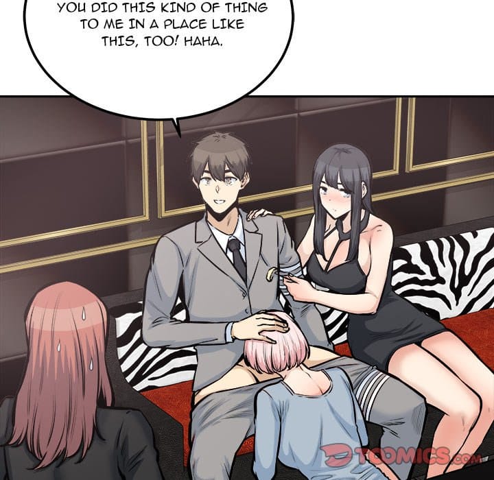 Excuse me, This is my Room [LObeam , kook] Chapter 107 – page 129
