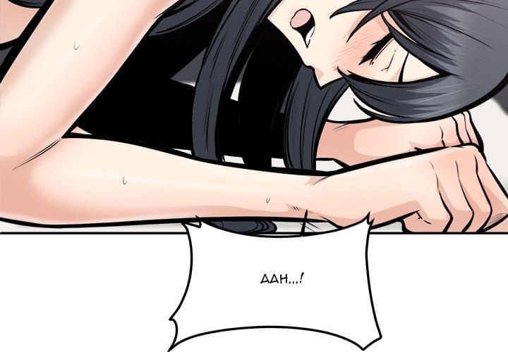 Excuse me, This is my Room [LObeam , kook] Chapter 107 – page 2