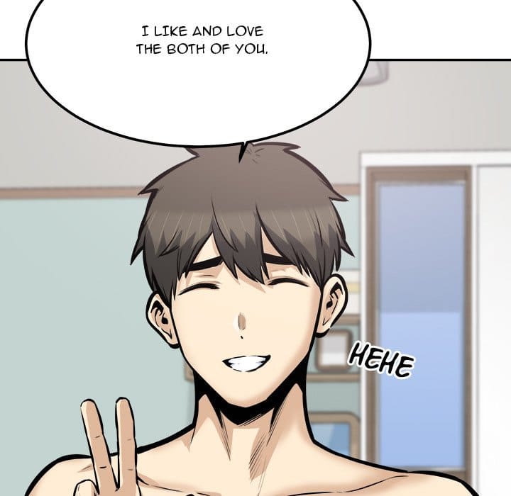 Excuse me, This is my Room [LObeam , kook] Chapter 107 – page 80