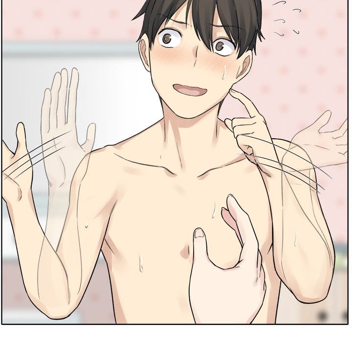 Excuse me, This is my Room [LObeam , kook] Chapter 19 – page 114