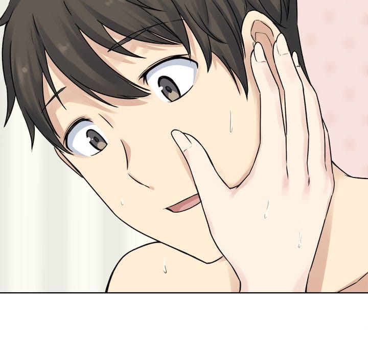 Excuse me, This is my Room [LObeam , kook] Chapter 19 – page 118