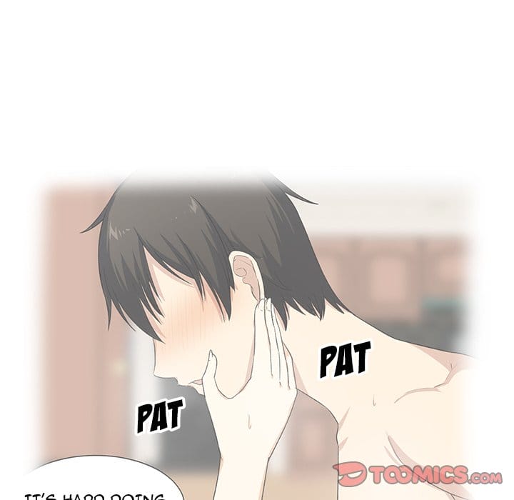 Excuse me, This is my Room [LObeam , kook] Chapter 19 – page 123