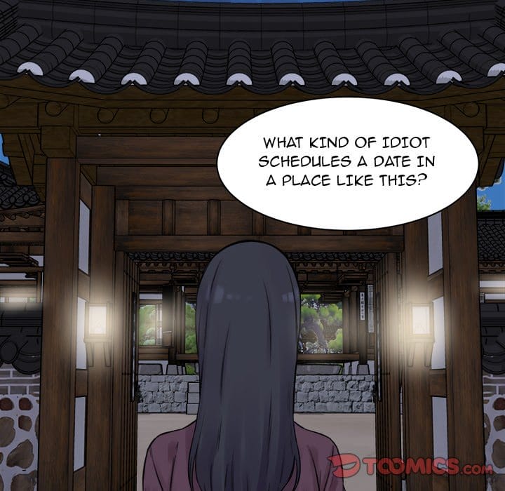 Excuse me, This is my Room [LObeam , kook] Chapter 19 – page 147