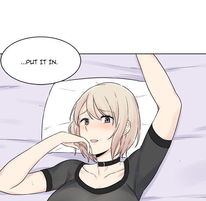 Excuse me, This is my Room [LObeam , kook] Chapter 19 – page 79