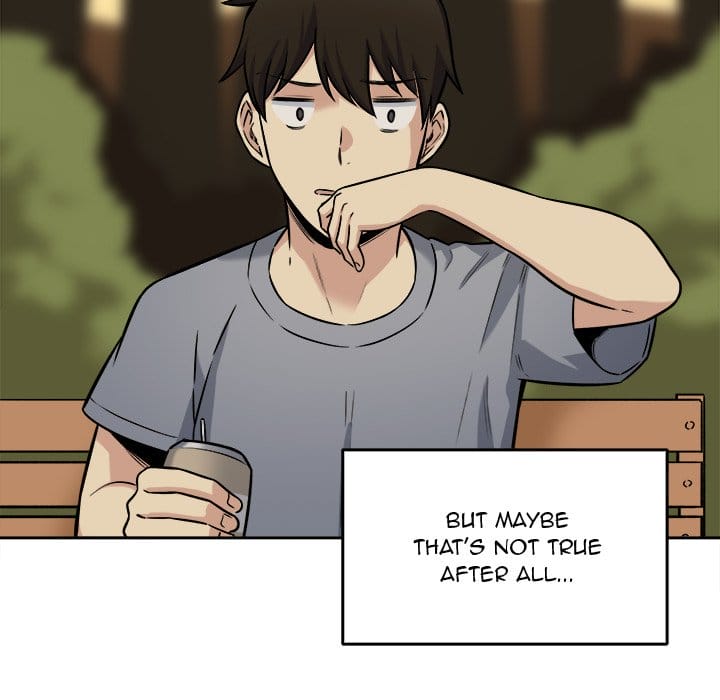Excuse me, This is my Room [LObeam , kook] Chapter 39 – page 118