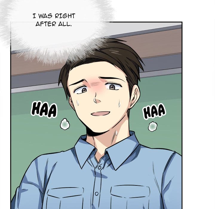 Excuse me, This is my Room [LObeam , kook] Chapter 39 – page 12