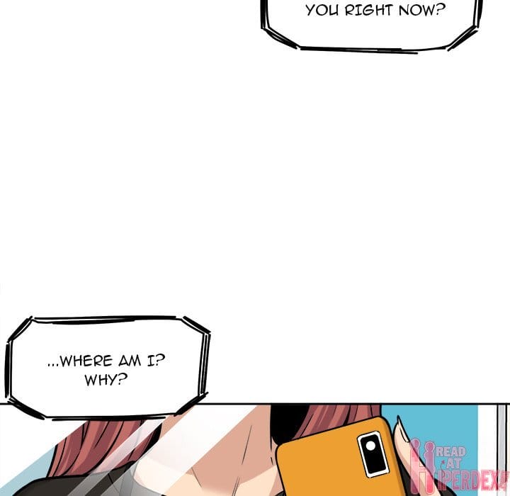 Excuse me, This is my Room [LObeam , kook] Chapter 39 – page 142