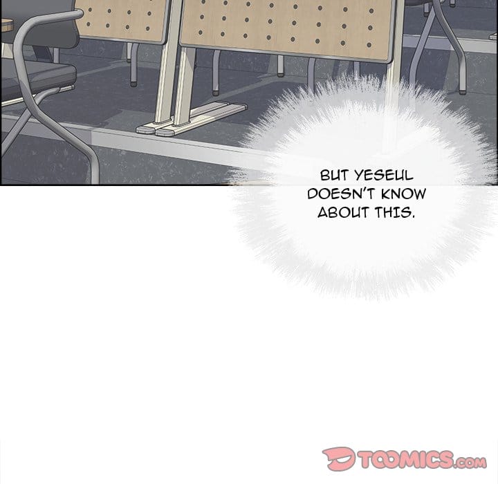 Excuse me, This is my Room [LObeam , kook] Chapter 39 – page 39