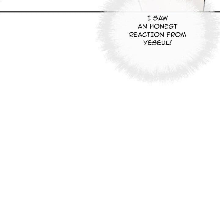 Excuse me, This is my Room [LObeam , kook] Chapter 39 – page 73
