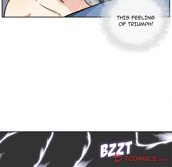 Excuse me, This is my Room [LObeam , kook] Chapter 39 – page 75