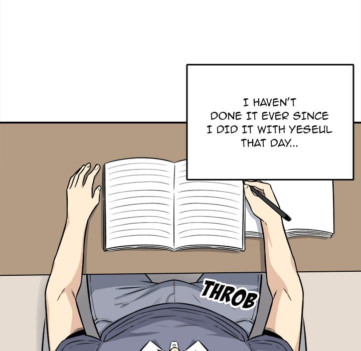 Excuse me, This is my Room [LObeam , kook] Chapter 31 – page 103