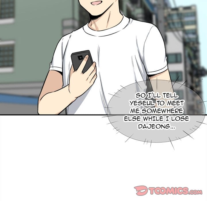 Excuse me, This is my Room [LObeam , kook] Chapter 31 – page 123