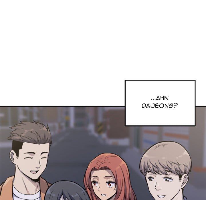 Excuse me, This is my Room [LObeam , kook] Chapter 31 – page 82