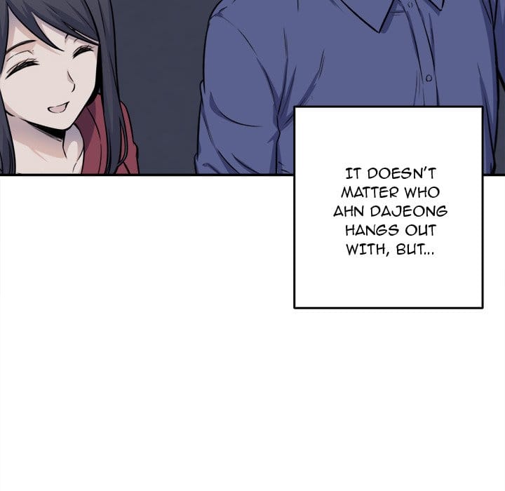 Excuse me, This is my Room [LObeam , kook] Chapter 31 – page 88