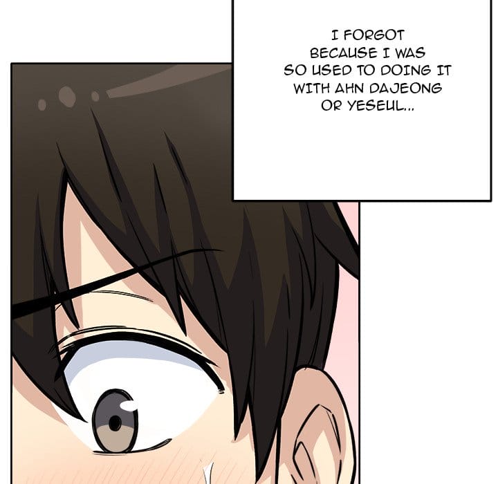 Excuse me, This is my Room [LObeam , kook] Chapter 42 – page 12