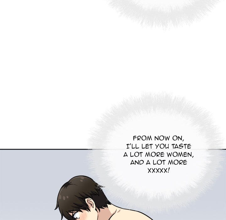 Excuse me, This is my Room [LObeam , kook] Chapter 42 – page 16