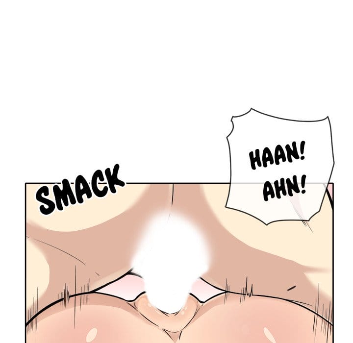 Excuse me, This is my Room [LObeam , kook] Chapter 42 – page 24