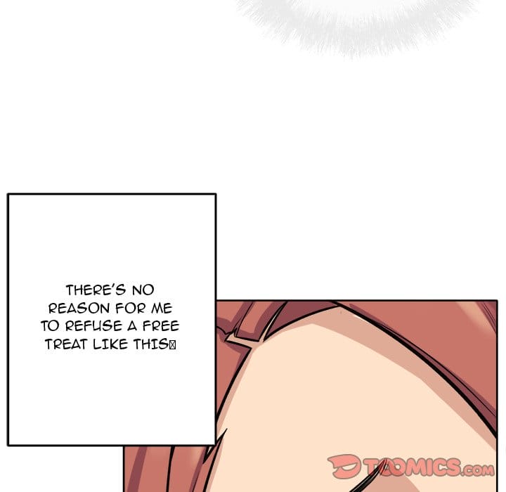 Excuse me, This is my Room [LObeam , kook] Chapter 42 – page 81