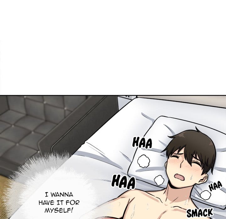 Excuse me, This is my Room [LObeam , kook] Chapter 42 – page 94