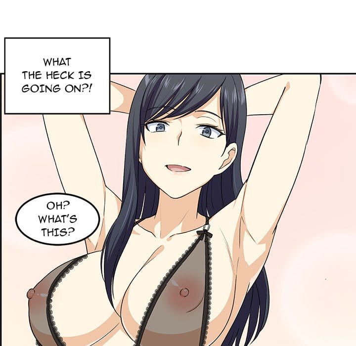 Excuse me, This is my Room [LObeam , kook] Chapter 15 – page 112