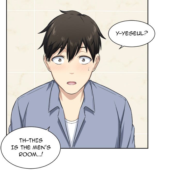Excuse me, This is my Room [LObeam , kook] Chapter 15 – page 32