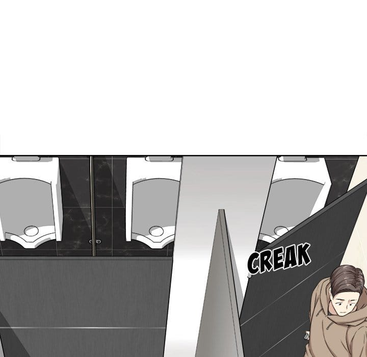 Excuse me, This is my Room [LObeam , kook] Chapter 15 – page 43