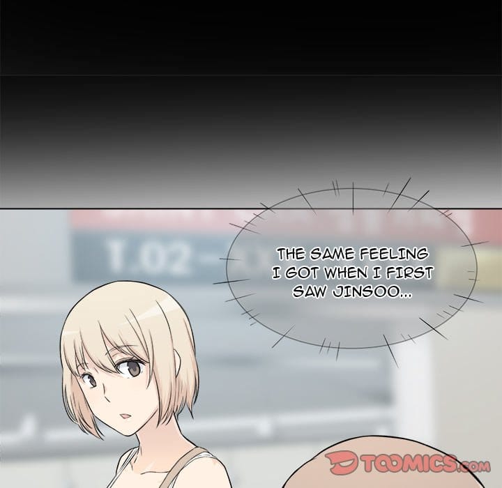 Excuse me, This is my Room [LObeam , kook] Chapter 22 – page 123